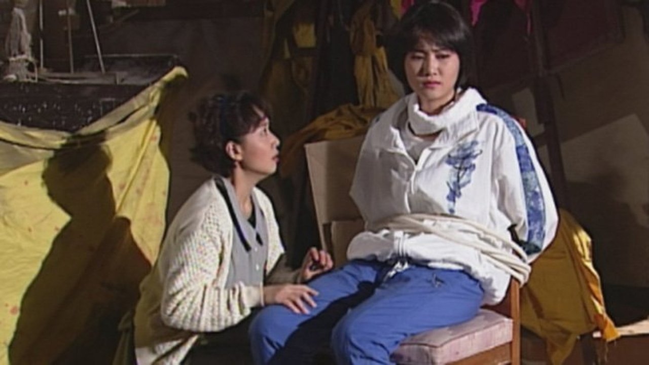 Detective Investigation Files - Season 2 Episode 8 : Episode 8