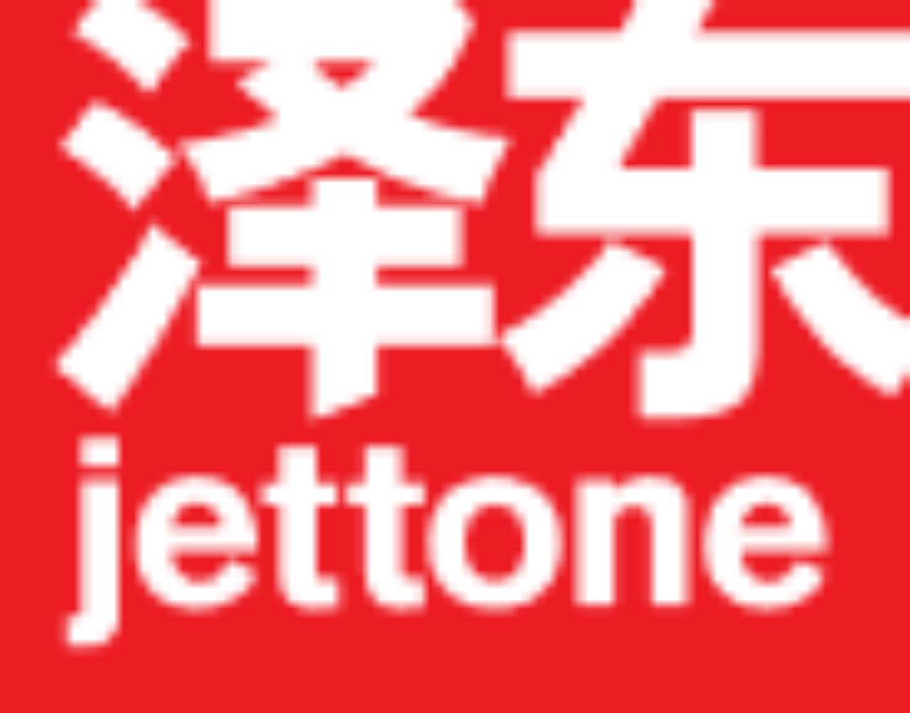 Jet Tone Production