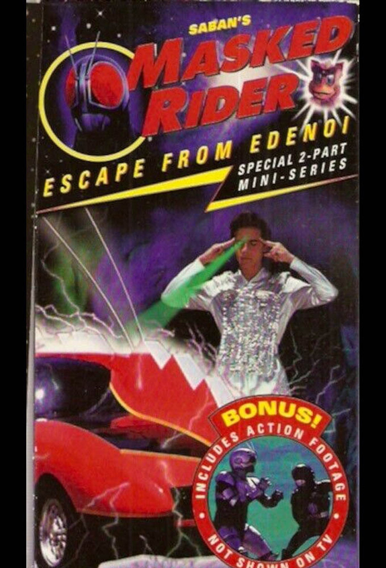 Masked Rider: Escape from Edenoi filmaffisch