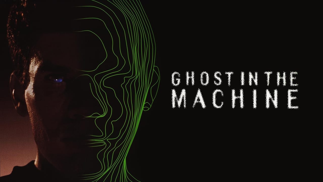 Ghost in the Machine background