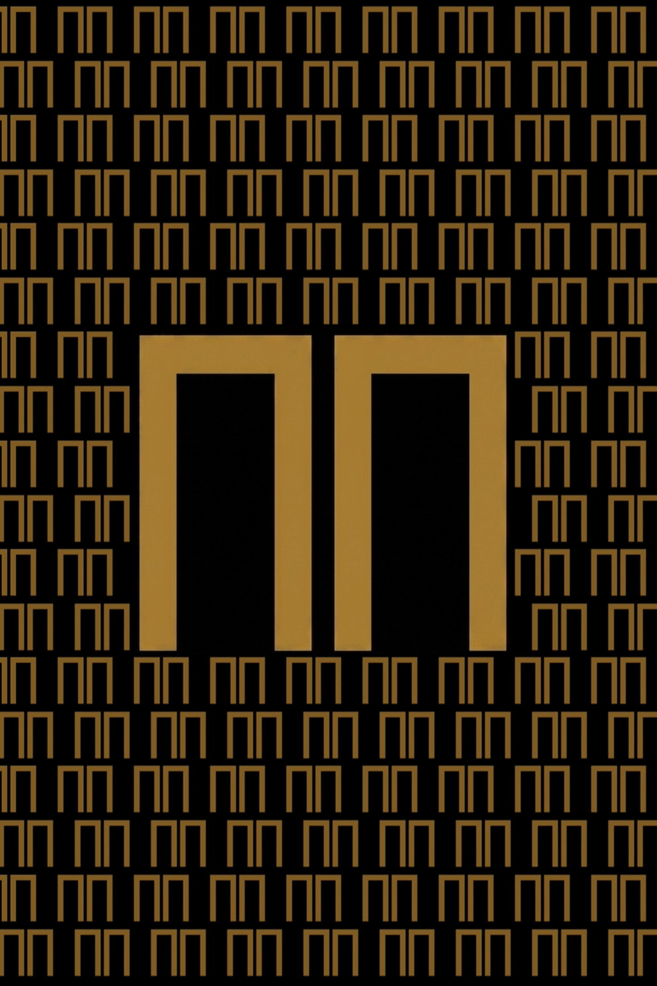 ПП