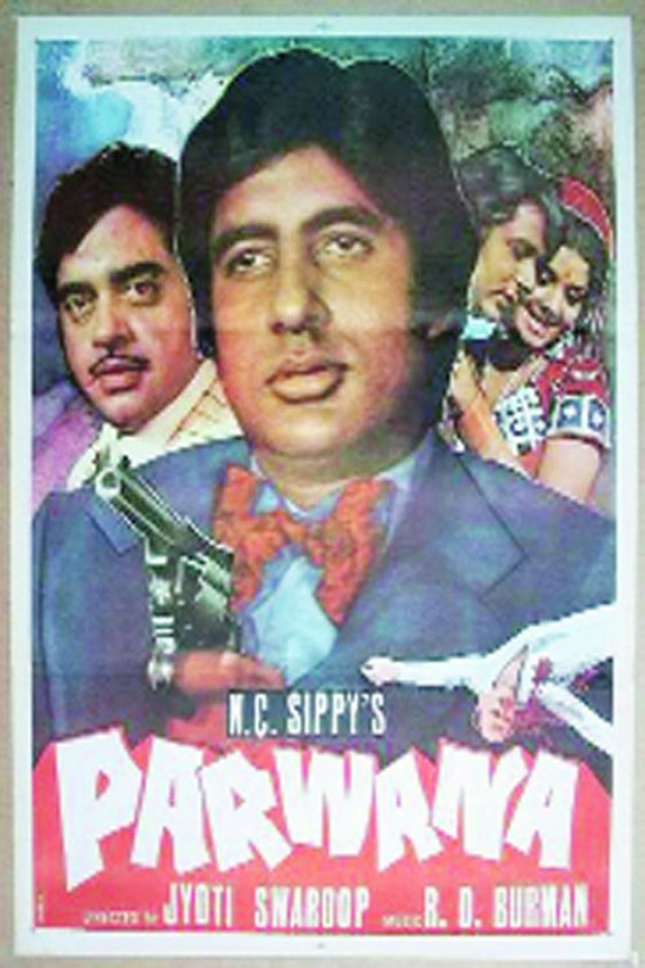 परवाना परवाना