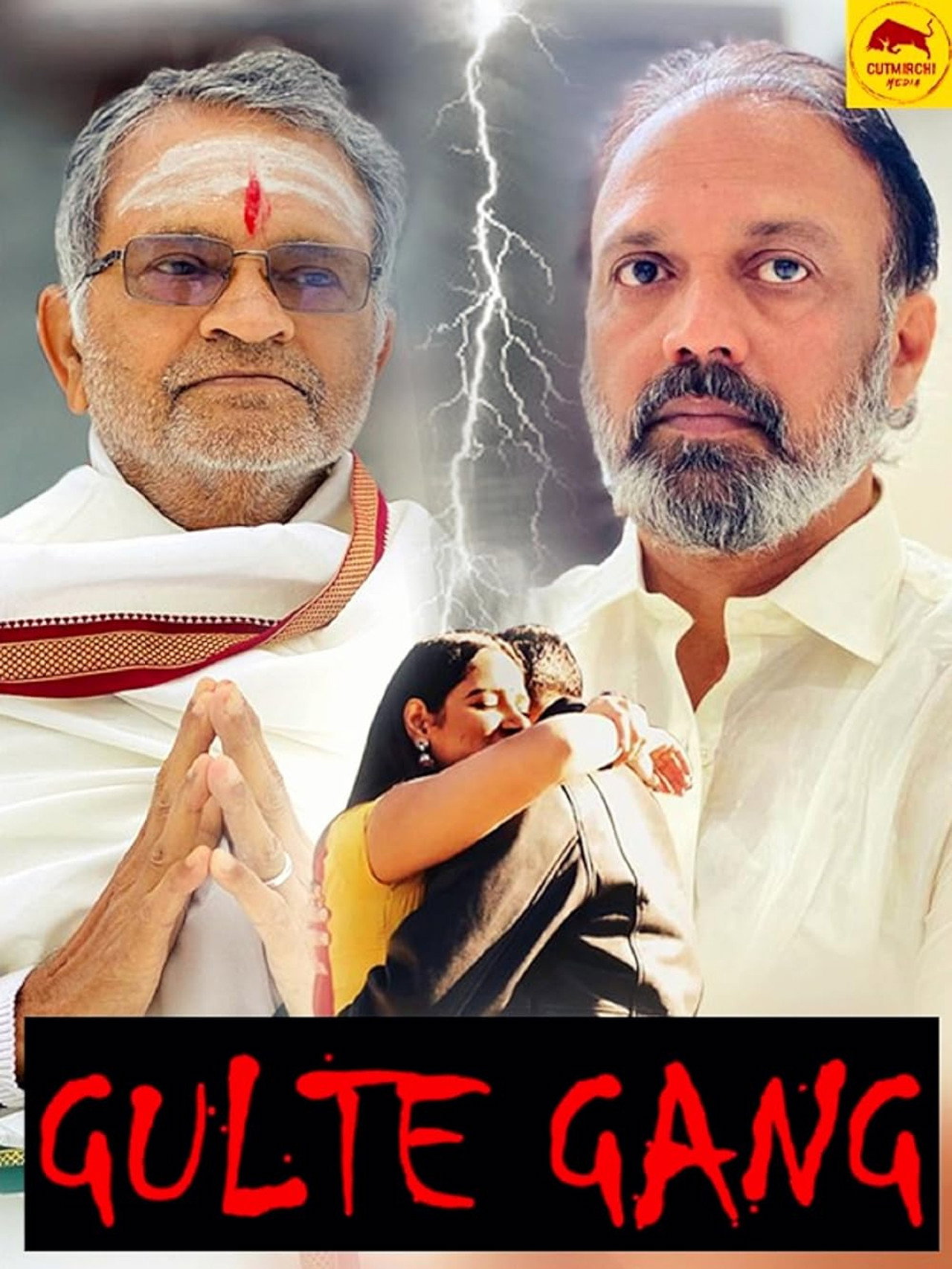 Gulte Gang poster