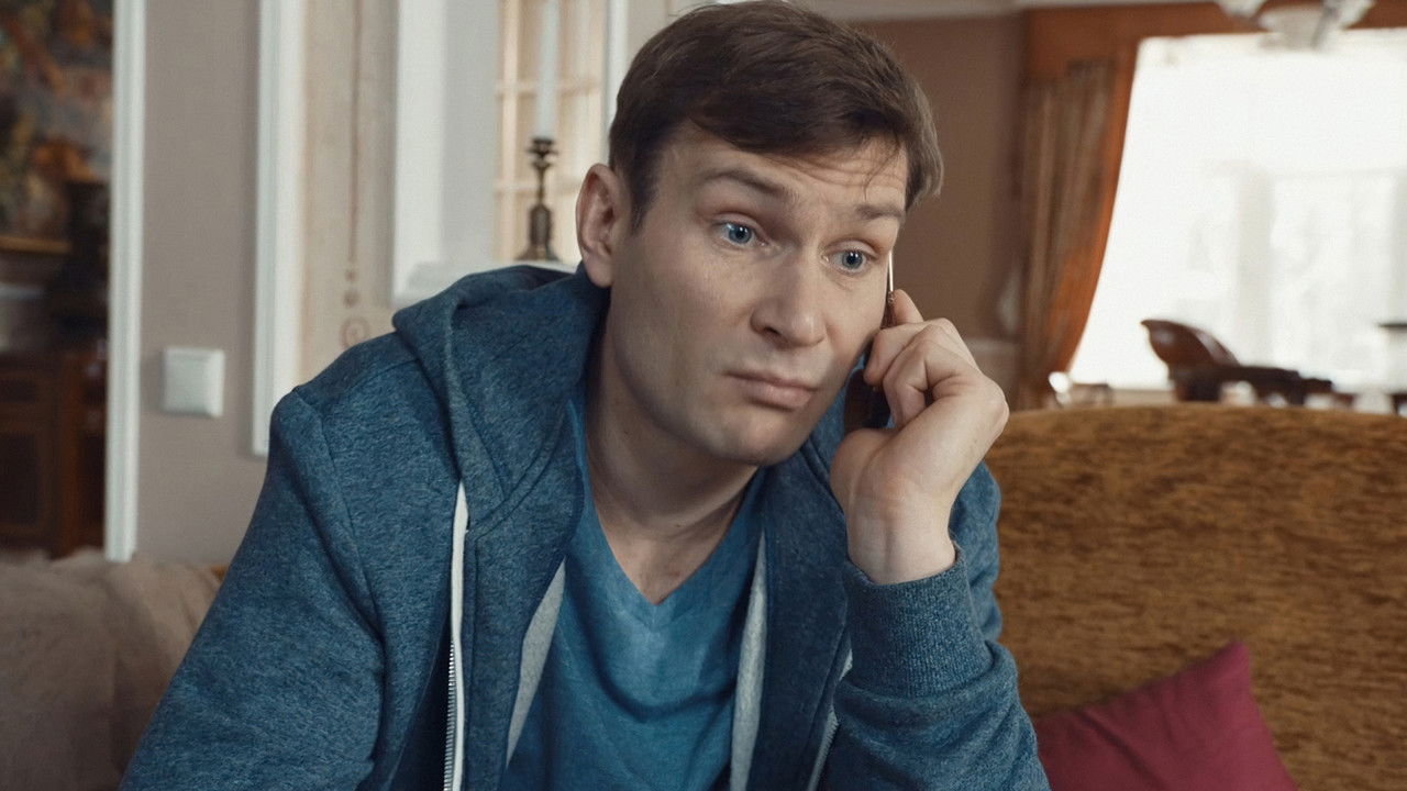 Реальные Пацаны — Épisode 2