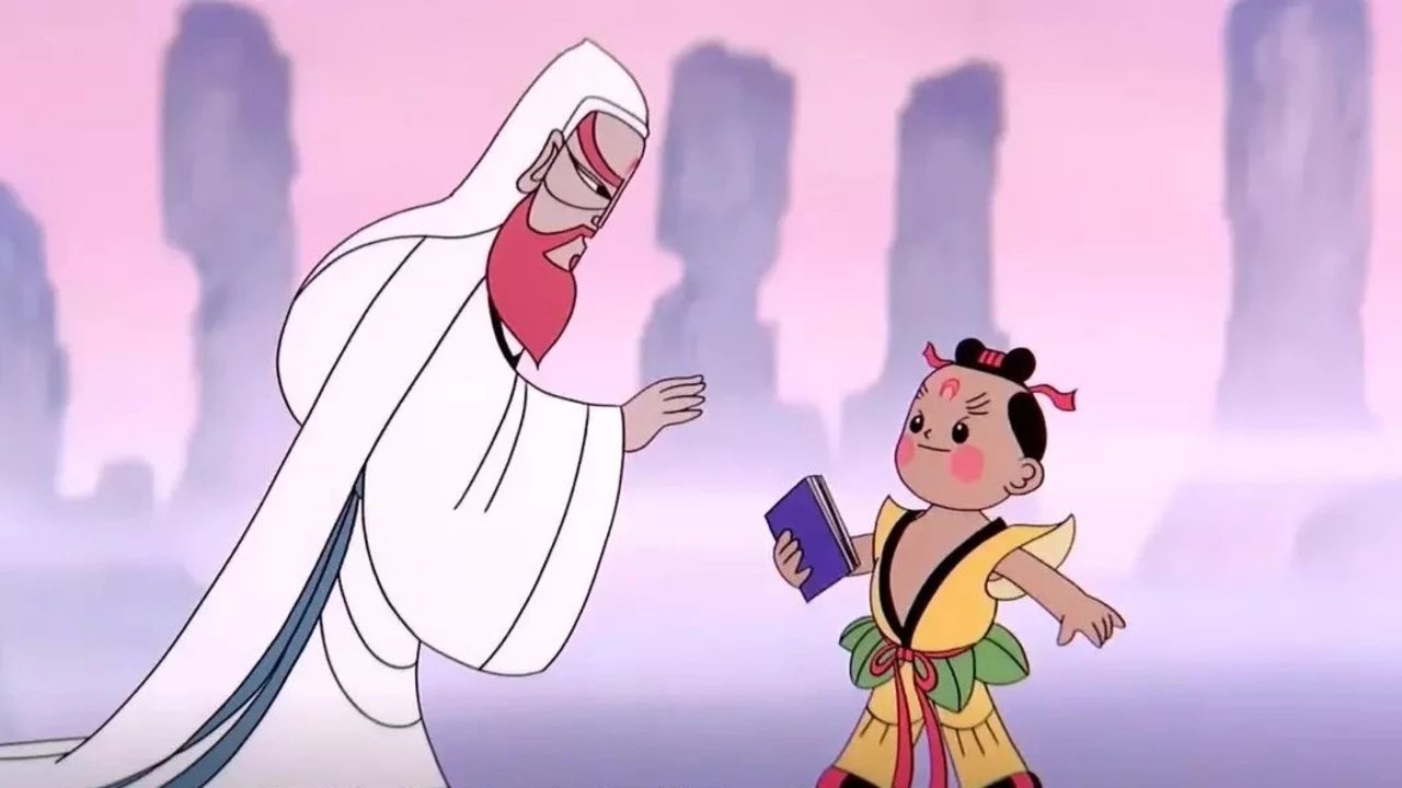 title image