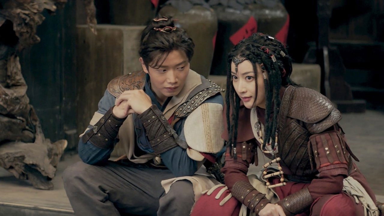 双夭记 — Épisode 12