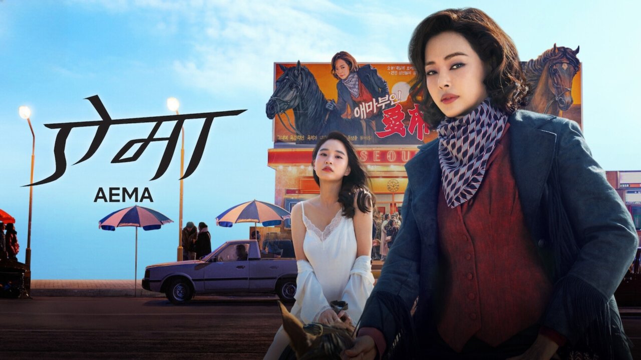 title image