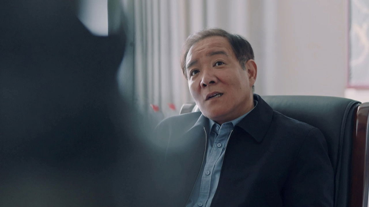 花开山乡 — Épisode 33