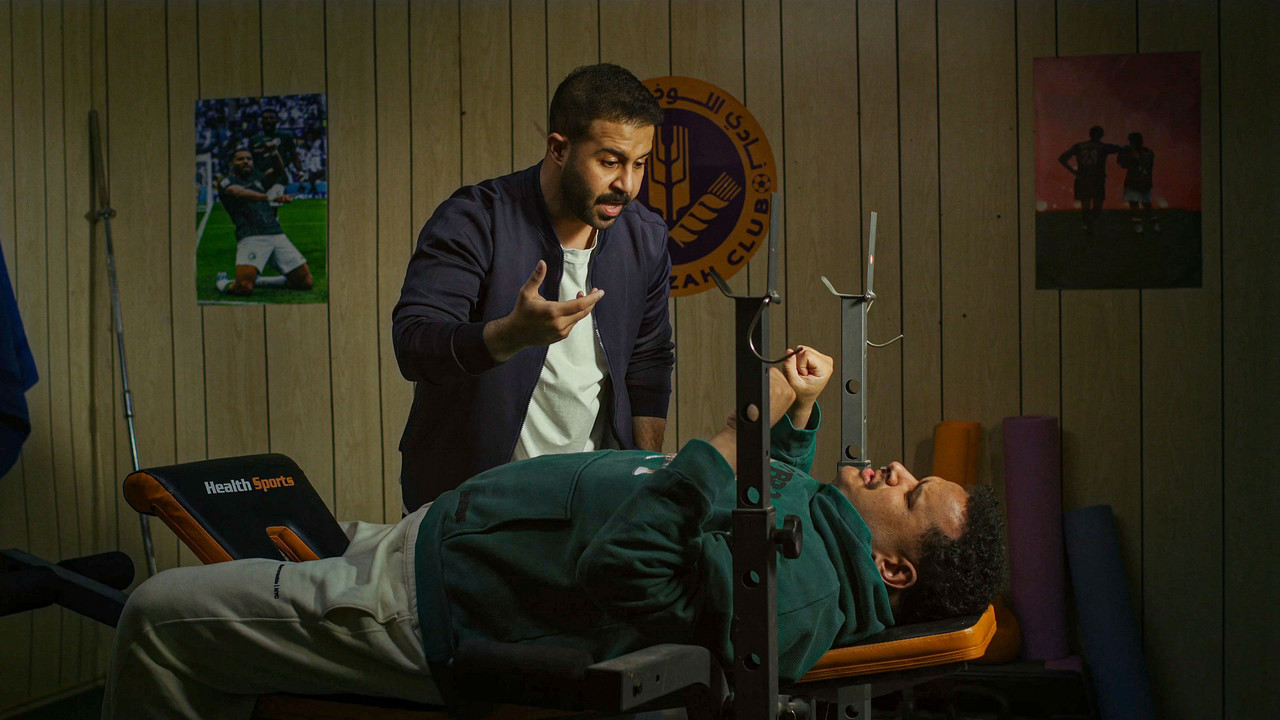 هروج — Épisode 11