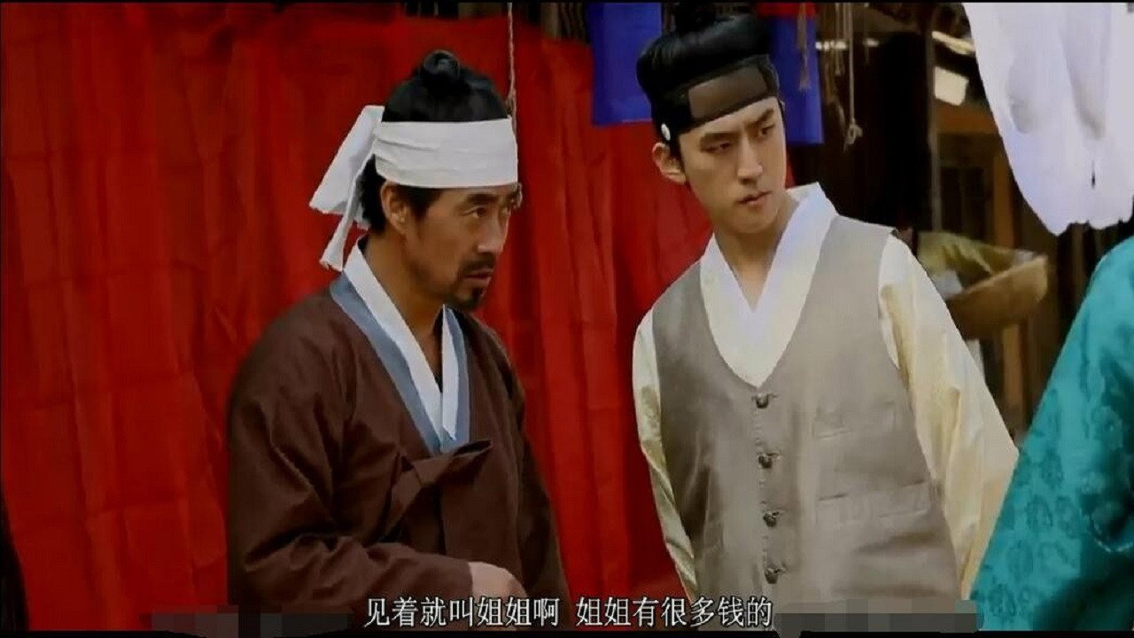 不伦之夜