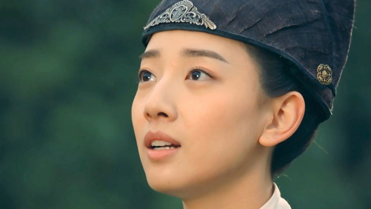 愿我如星君如月 — Épisode 4