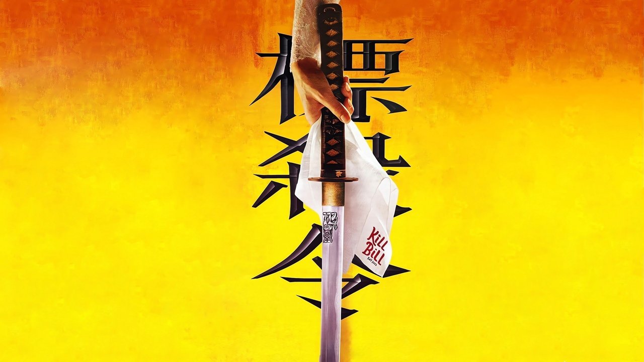 title image