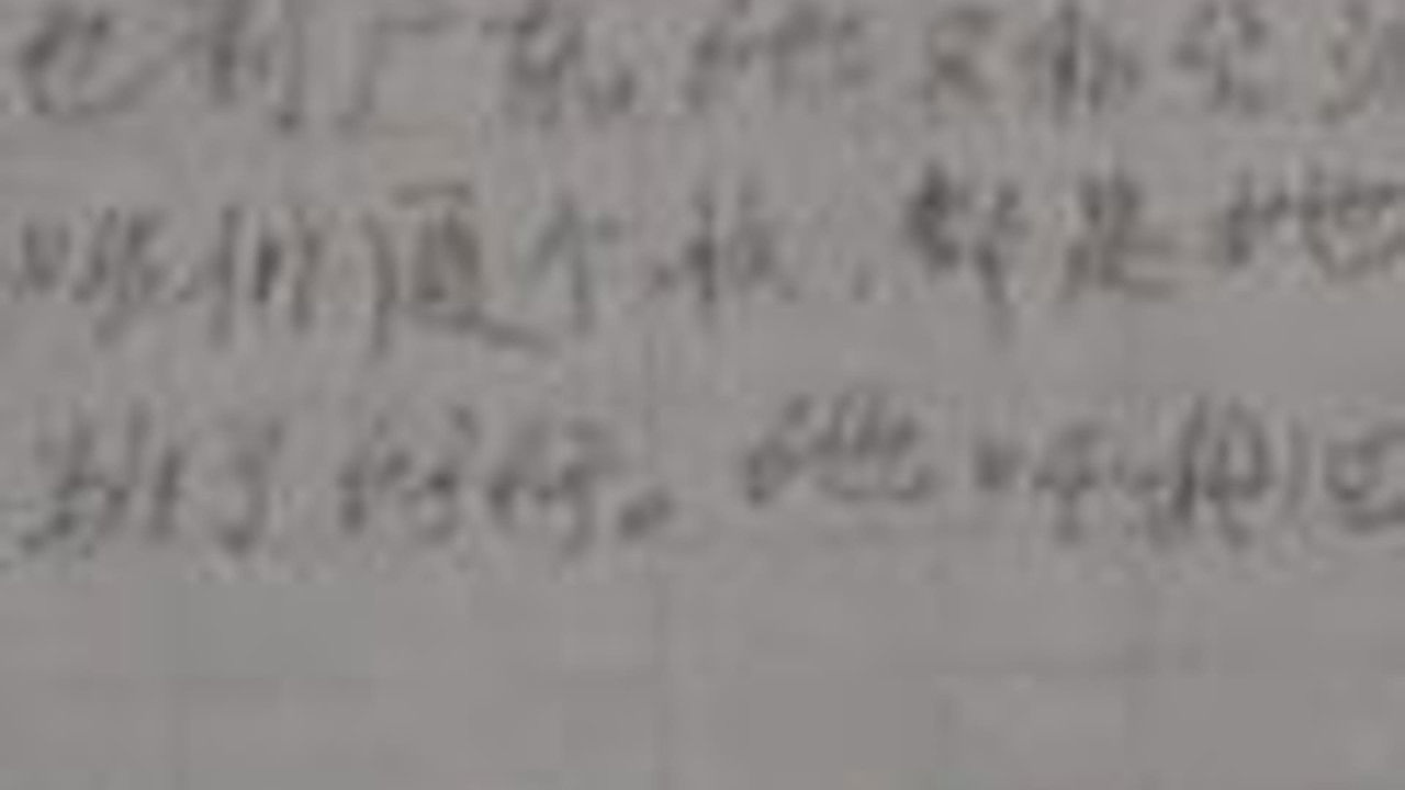 传奇故事 — Épisode 14