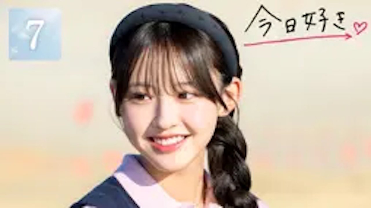 I Fell in Love Today - Season 79 Episode 7 : Episode 7