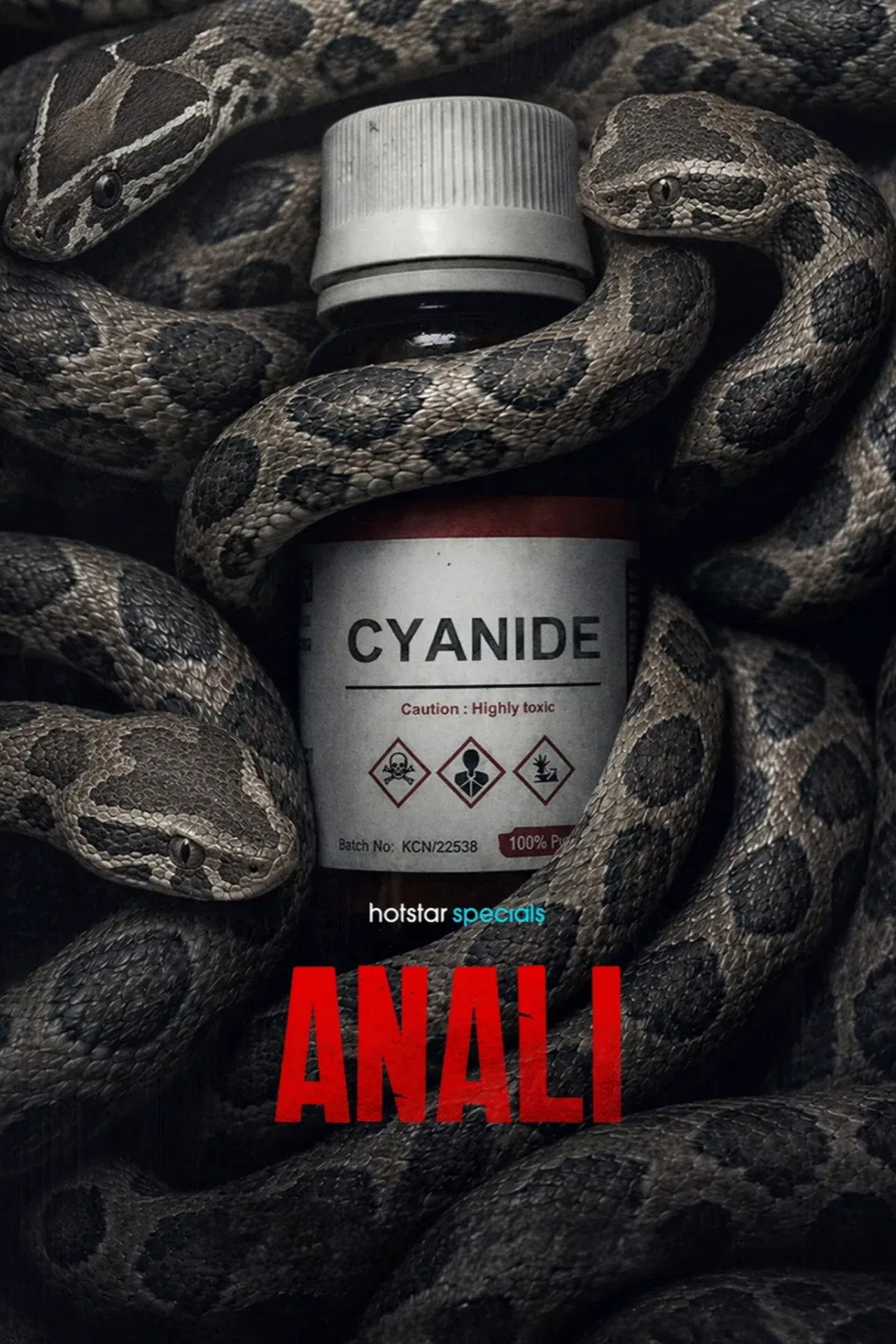 Anali