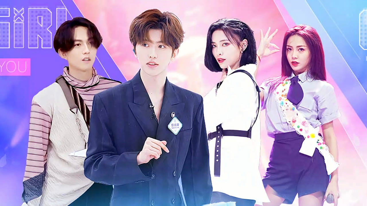 青春有你 — Épisode 9