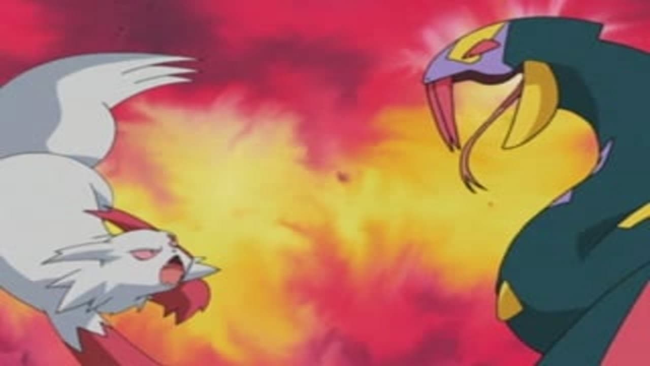 Pokémon - Season 7 Episode 8 : ZigZag Zangoose!