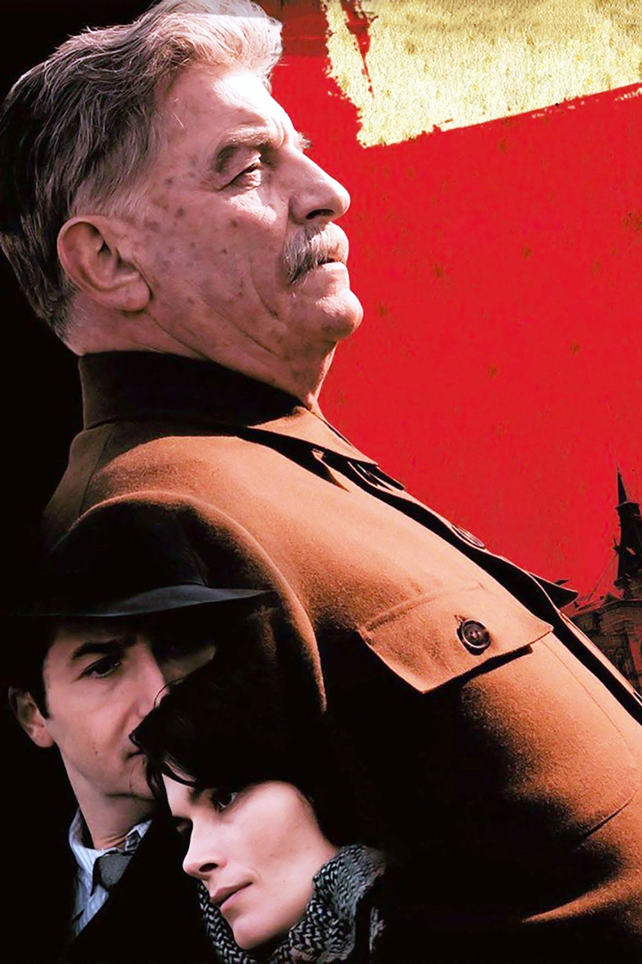 Egy átlagos kivégzés – plakát 5