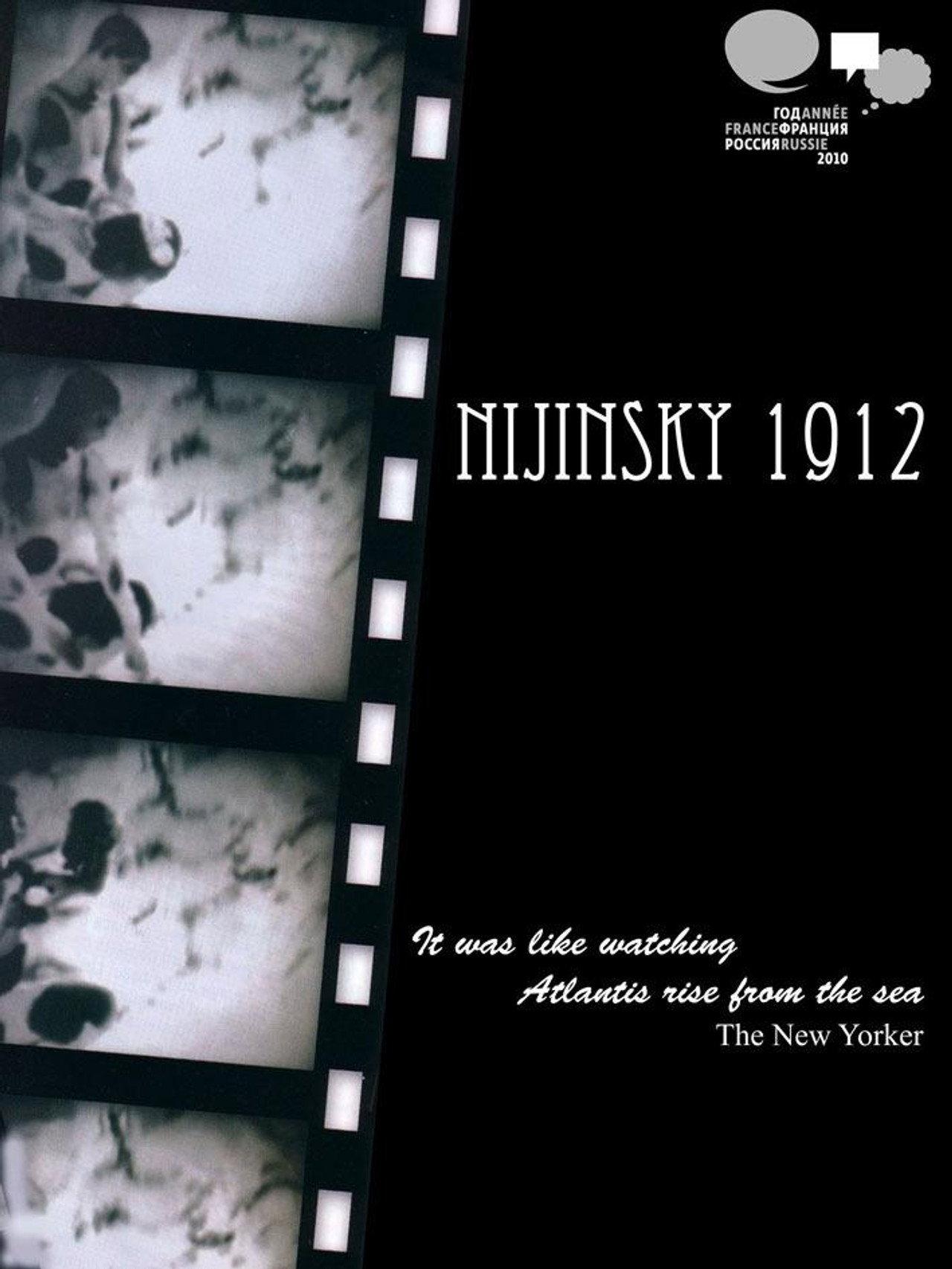 Nijinsky 1912 filmaffisch
