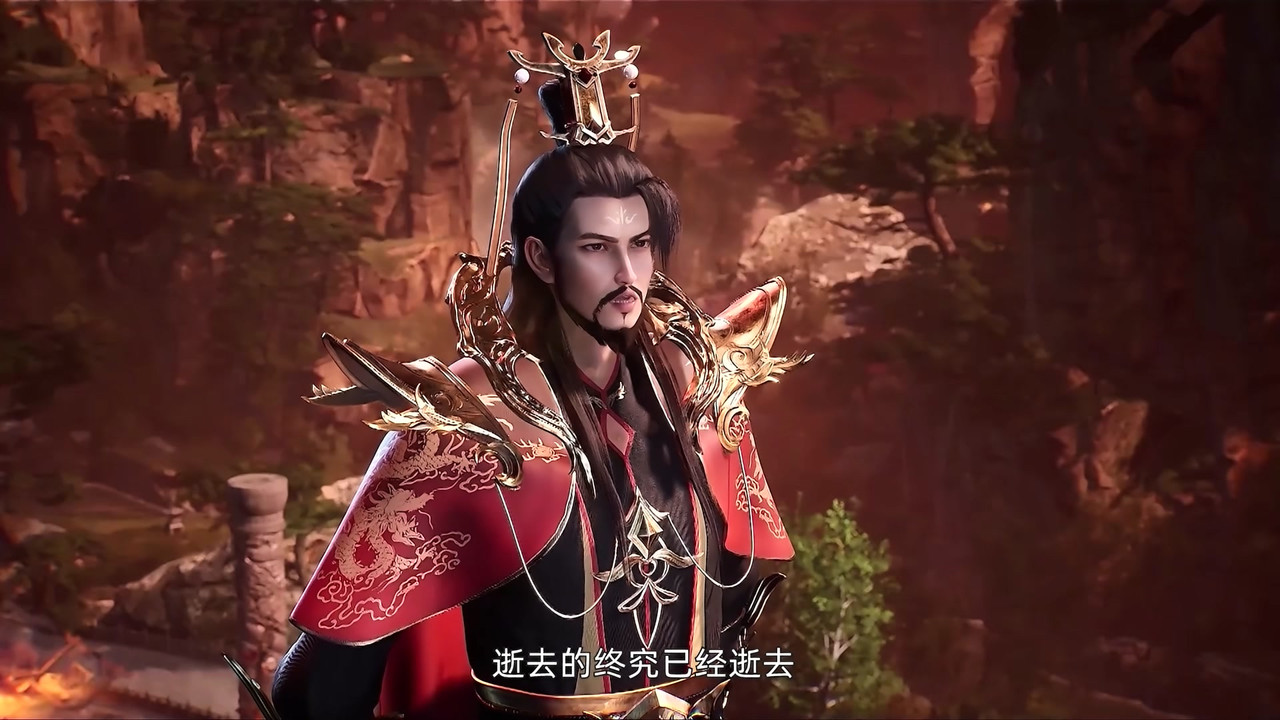 缥缈剑仙传 backdrop