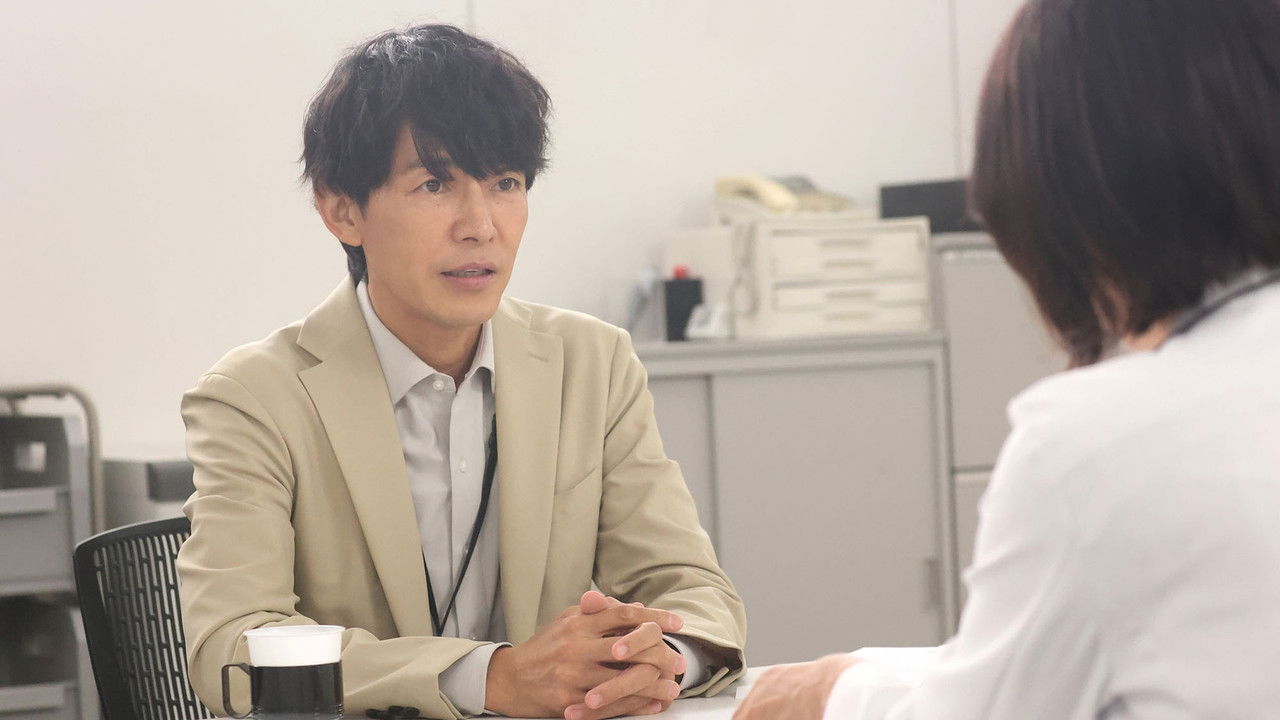 最後の鑑定人 backdrop