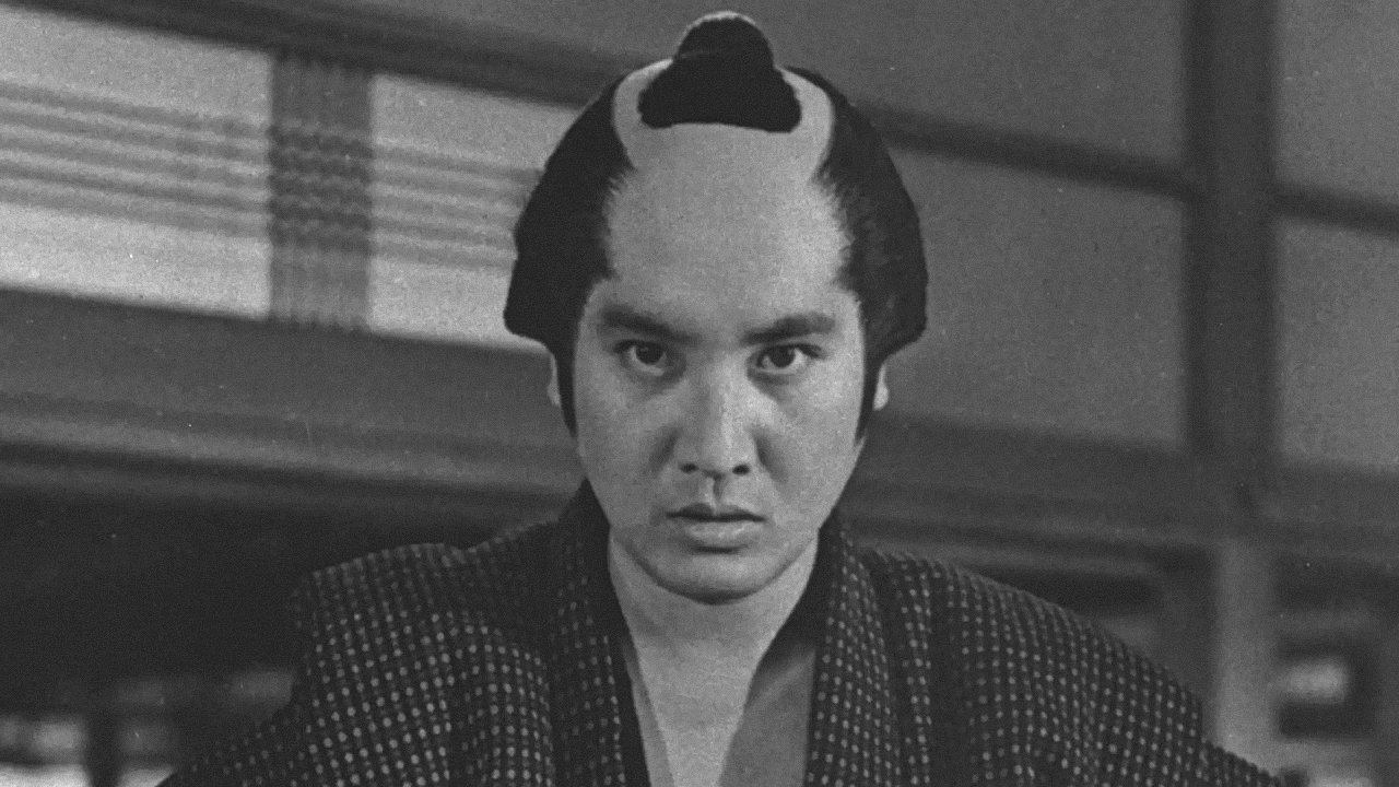 若き日の次郎長東海一の若親分 若き日の次郎長東海一の若親分
