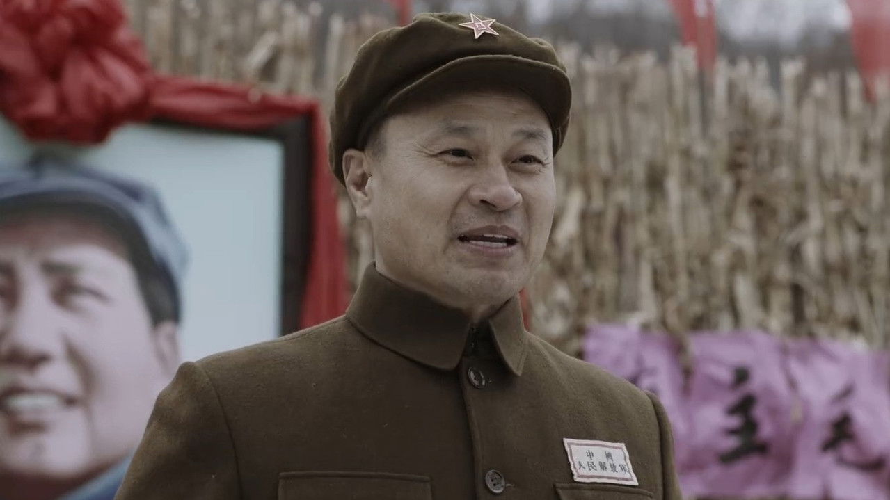 象牙山的好人们 — Épisode 13