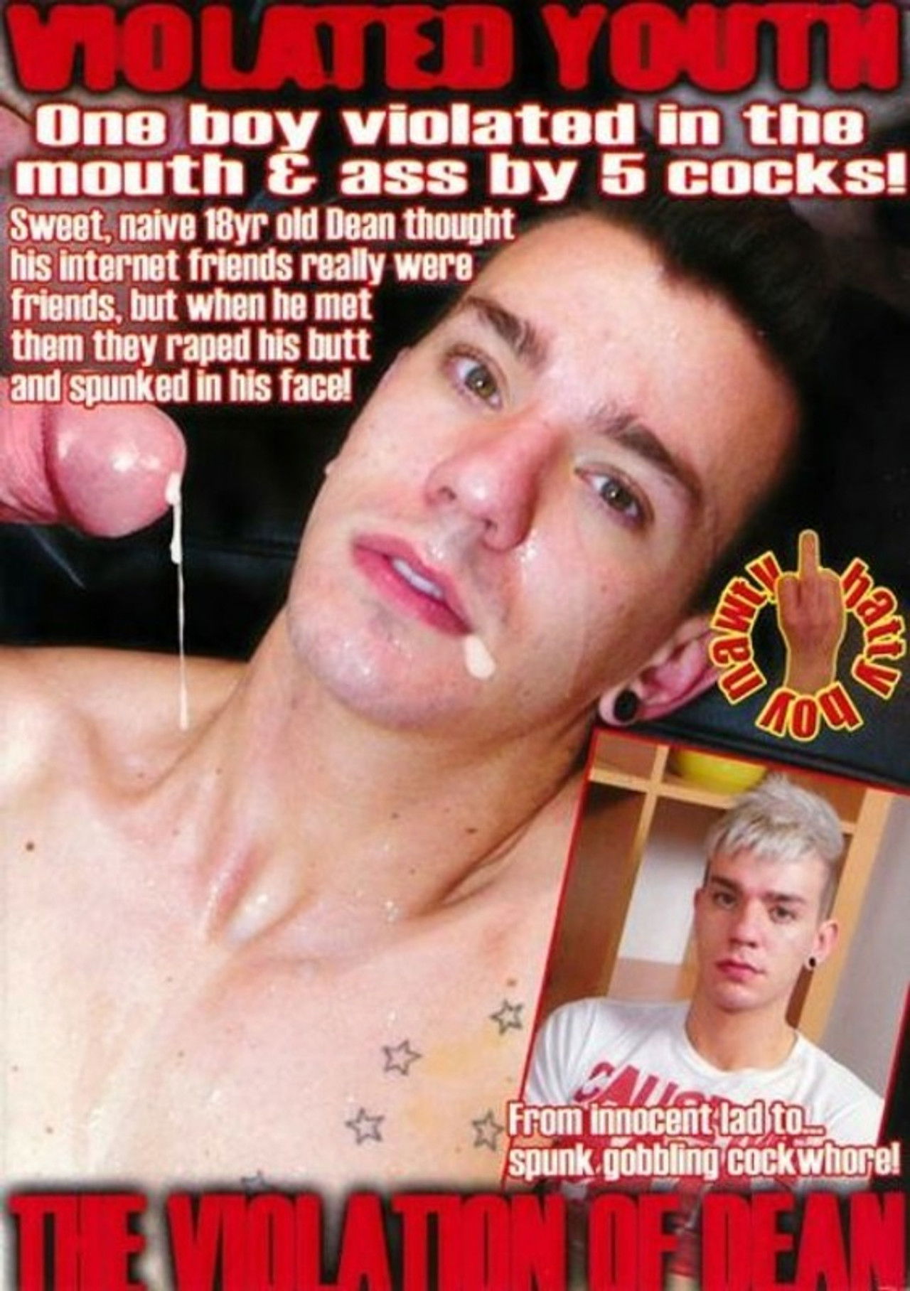 The Violation of Dean Backdrop