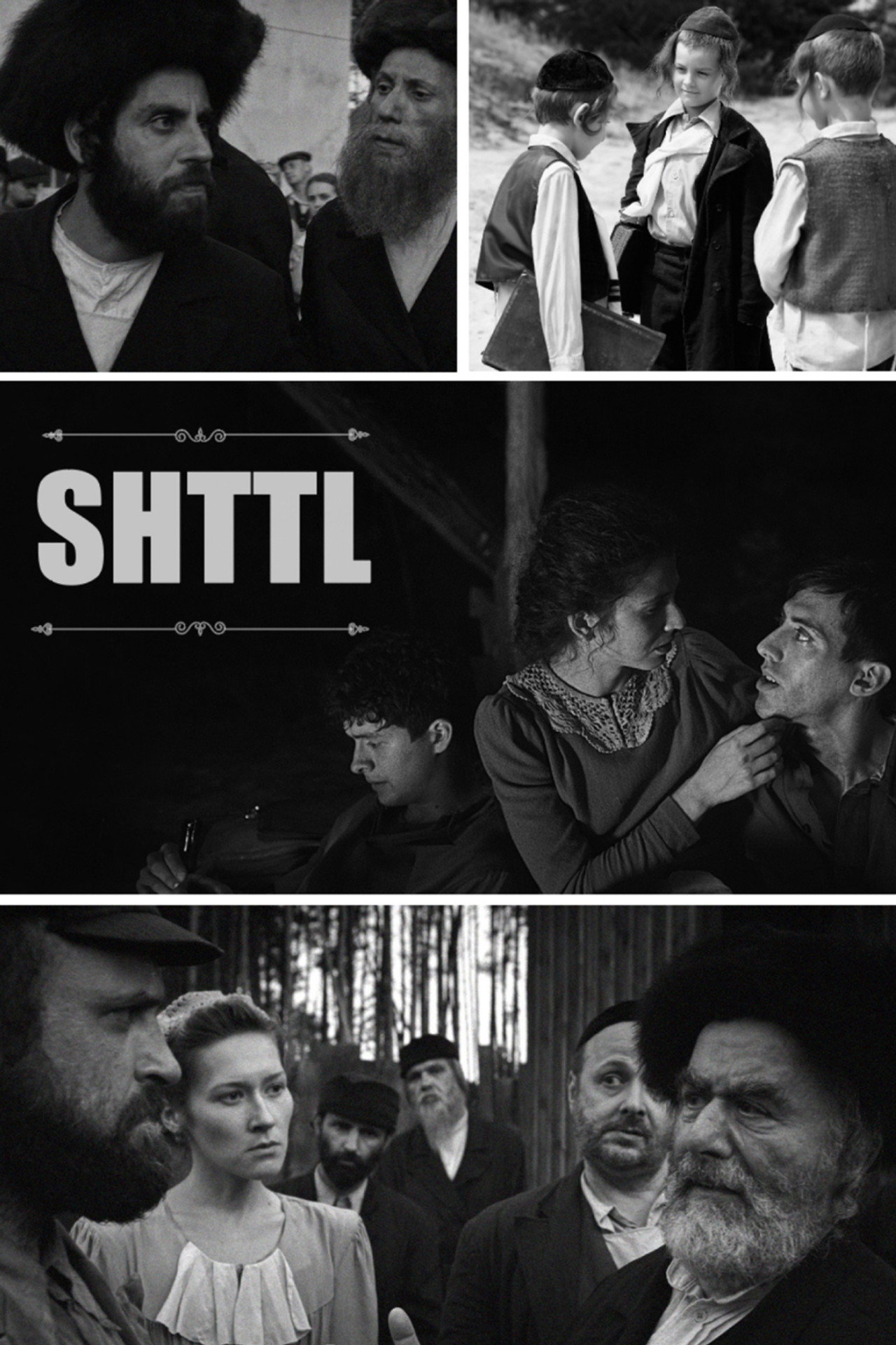 שטטל filmaffisch