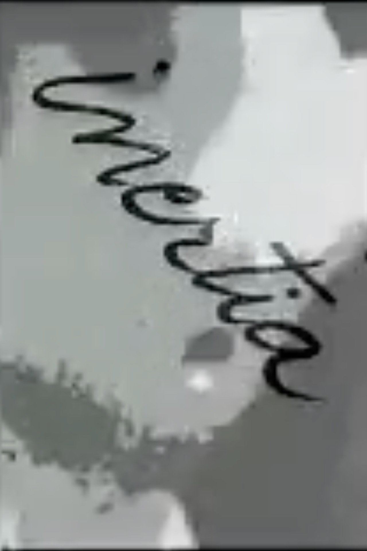 Inertia