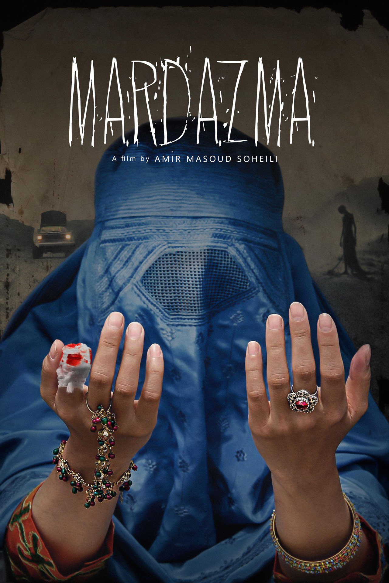 Mardazma filmaffisch