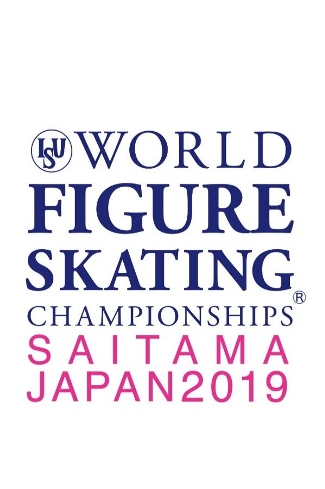 Exhibition Gala | ISU World Championships | Saitama 2019 filmaffisch