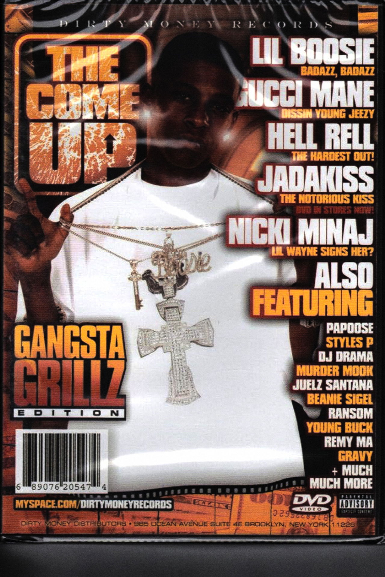 The Come Up: Volume 15 Gangsta Grillz Edition Backdrop