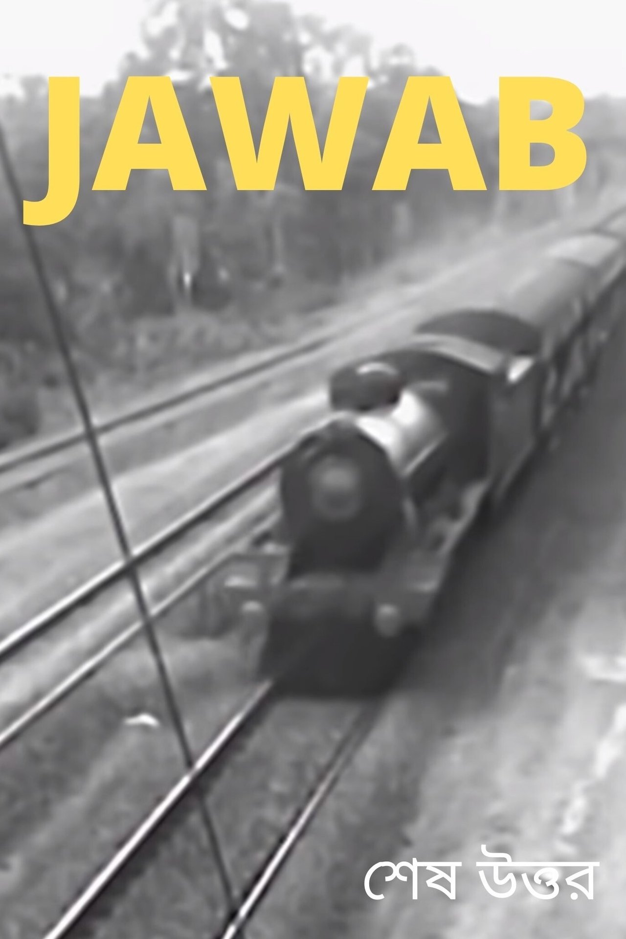 Jawab