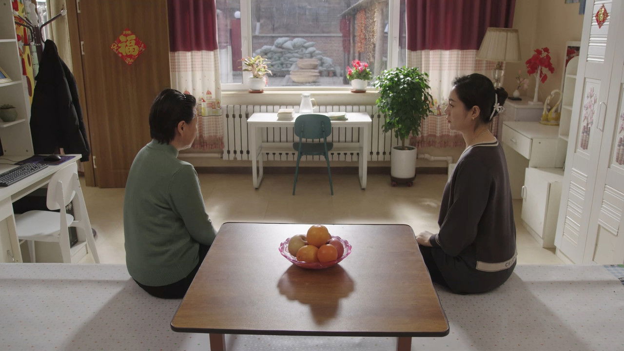 乡村爱情 — Épisode 23