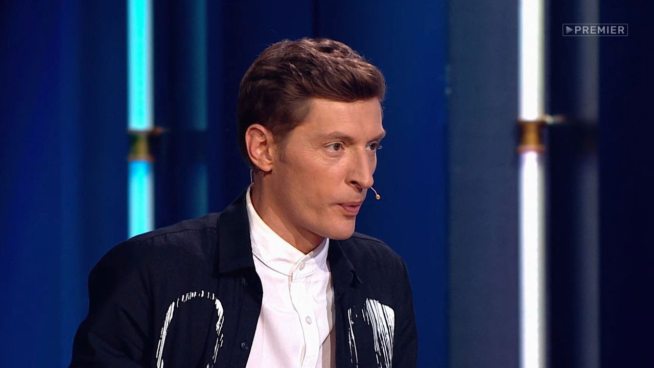 Импровизация — Épisode 37