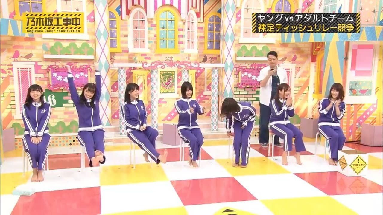 Nogizaka Under Construction - Season 2 Episode 28 : Episode 28