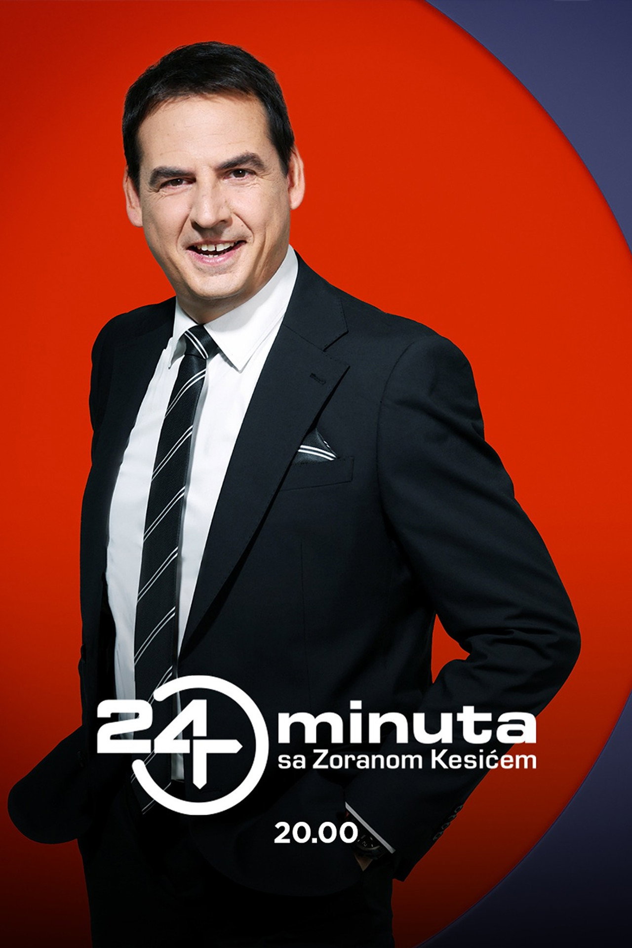 24 minuta sa Zoranom Kesićem affisch