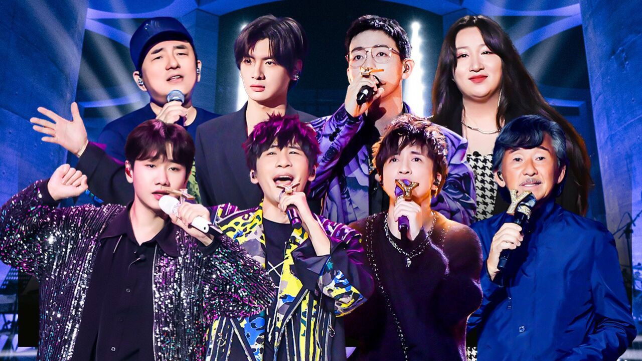 我们的歌 — Épisode 8