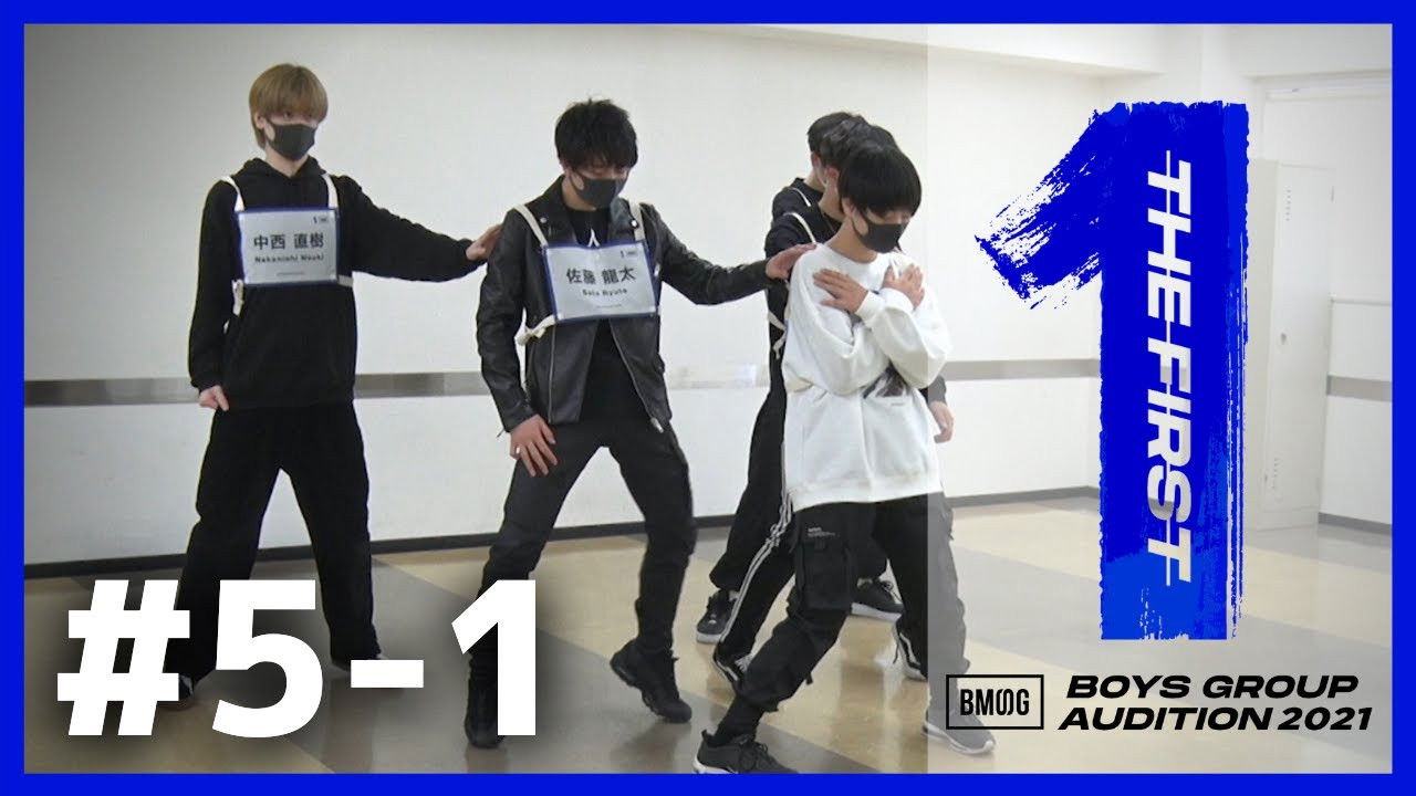 THE FIRST -BMSG Audition 2021- — Épisode 9