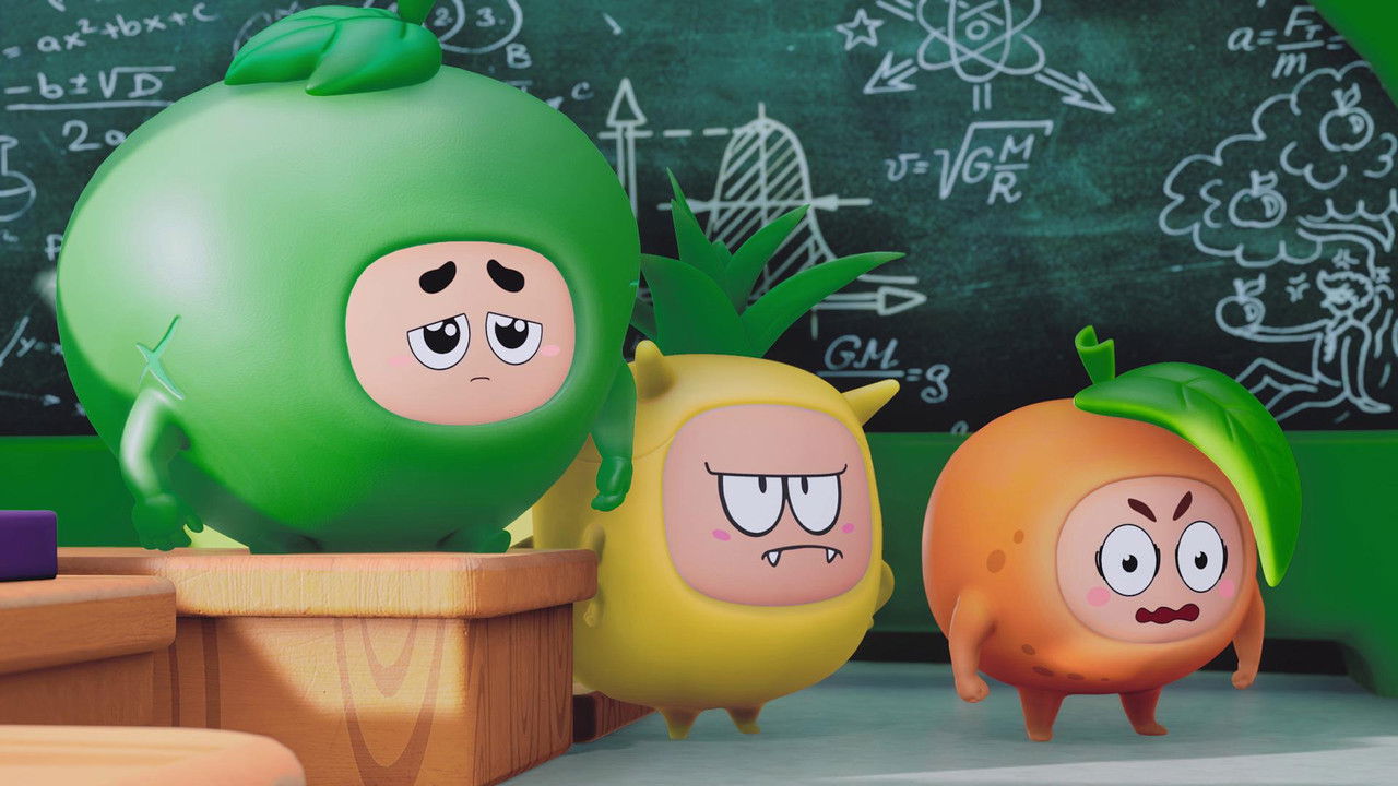 果果别动队 — Épisode 11