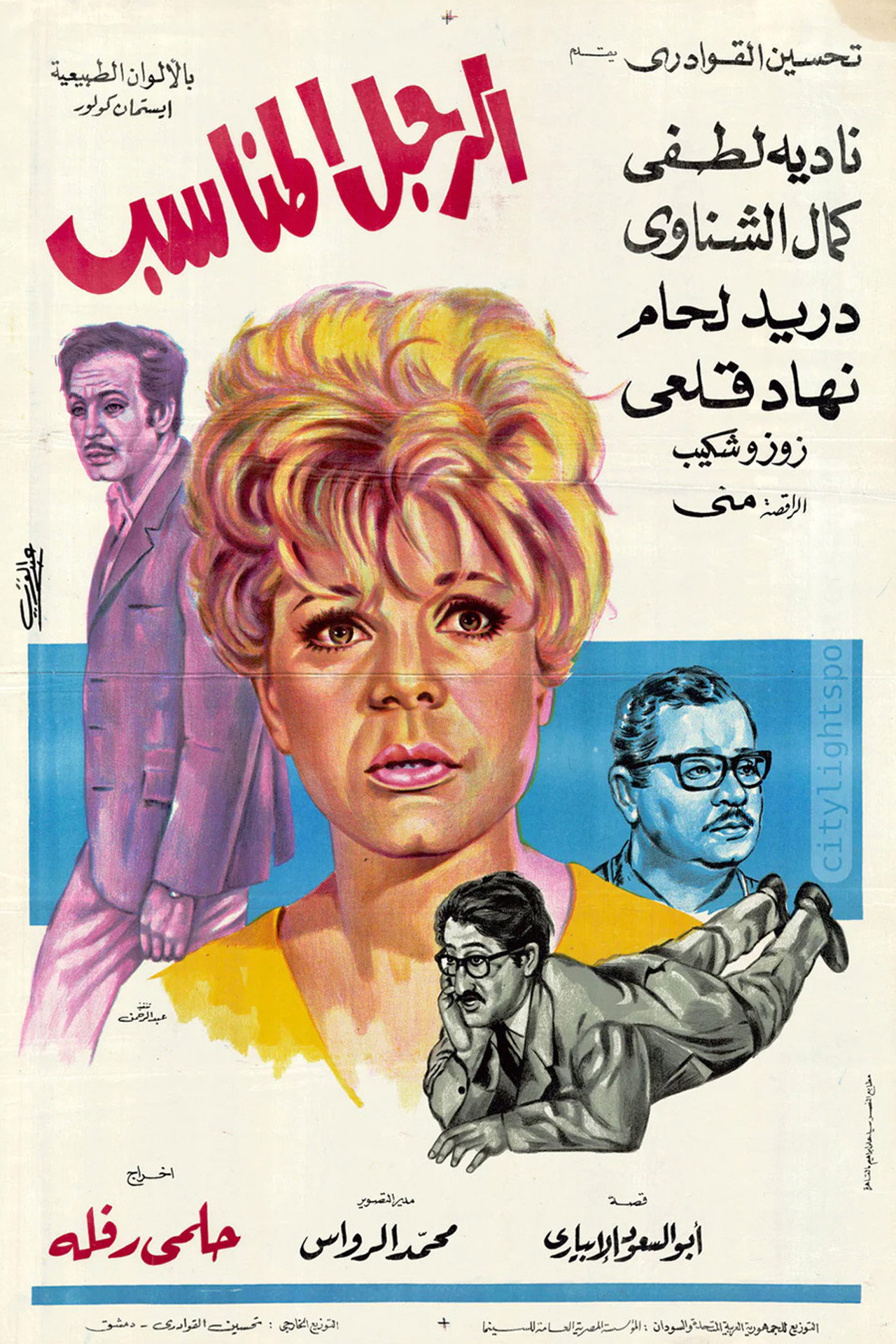 Placeholder image