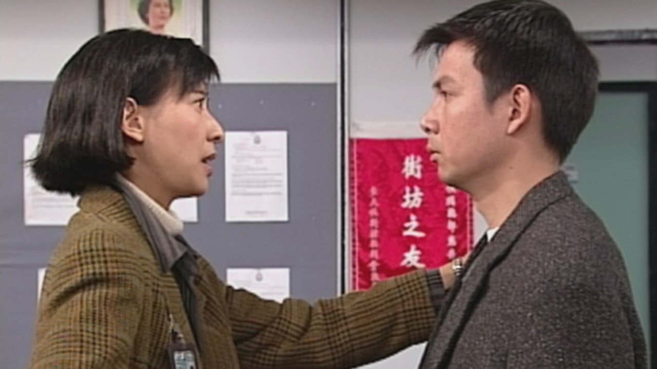 Detective Investigation Files - Season 2 Episode 32 : Episode 32