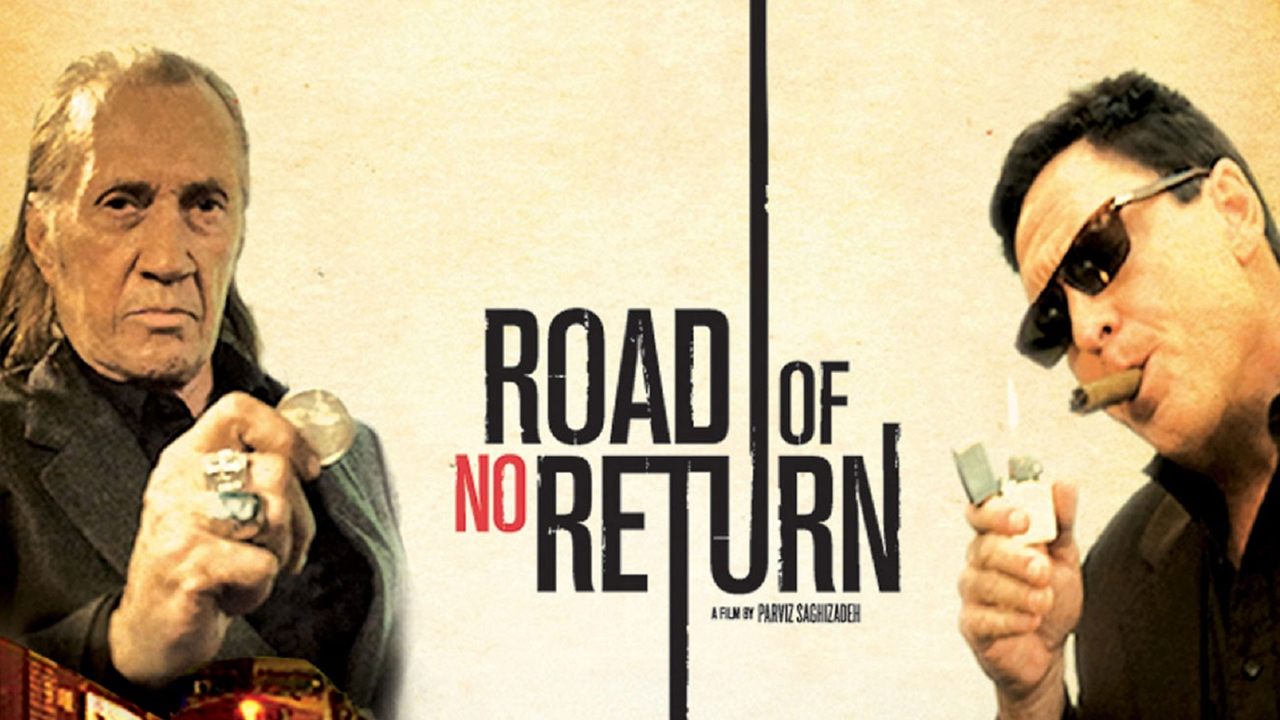 Road of No Return