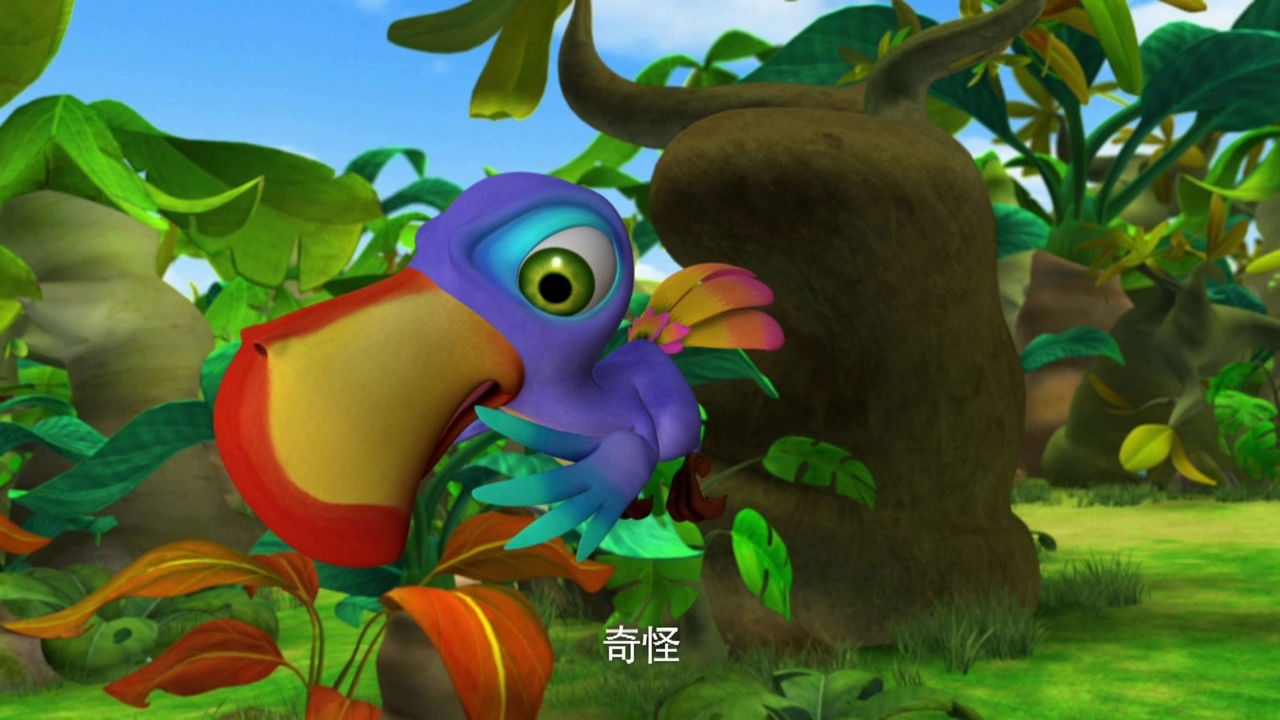 熊仔 — Épisode 31