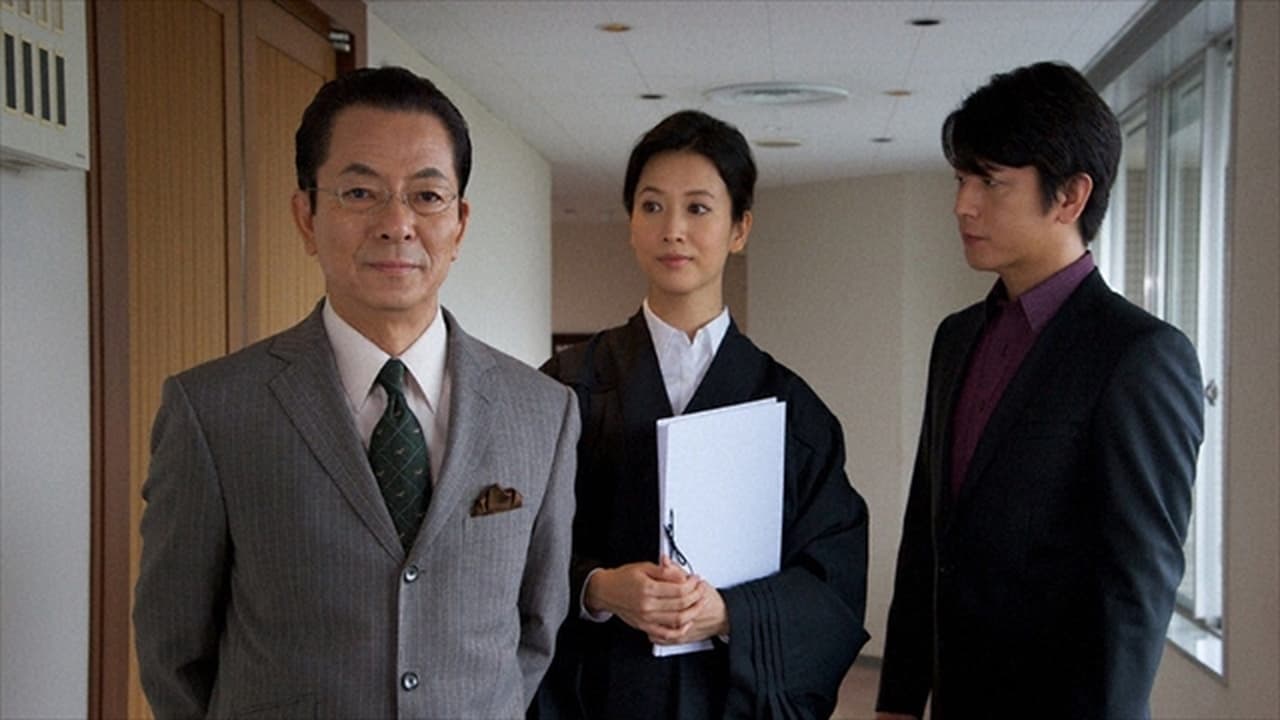 AIBOU: Tokyo Detective Duo - Season 10 Episode 1 : Episode 1