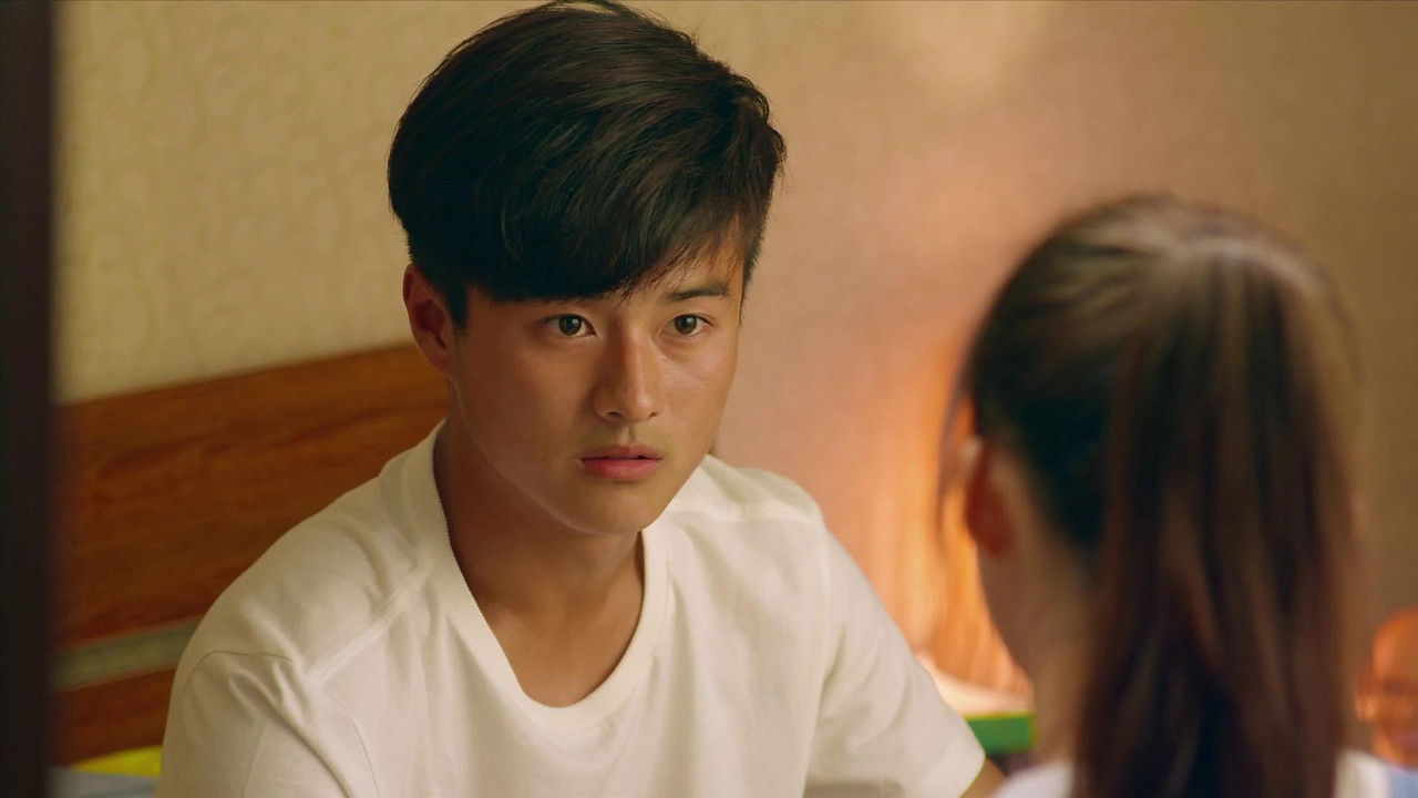 旋风十一人 — Épisode 12