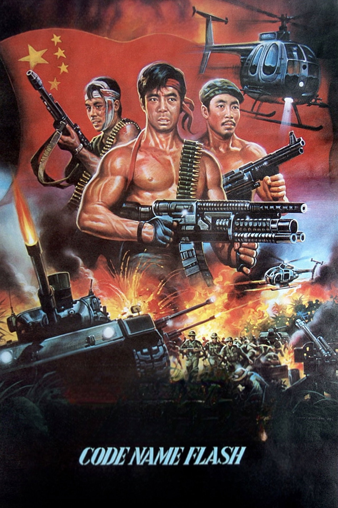posters 2