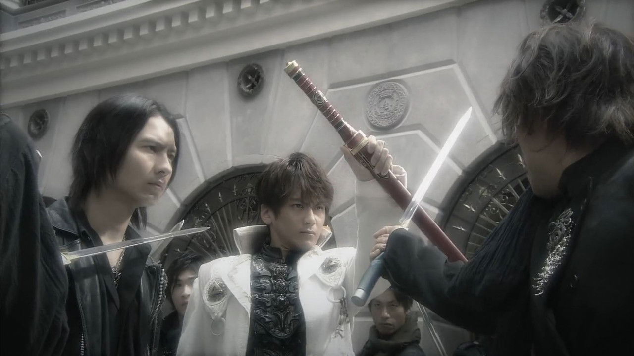 牙狼＜GARO＞～MAKAISENKI～ — Train