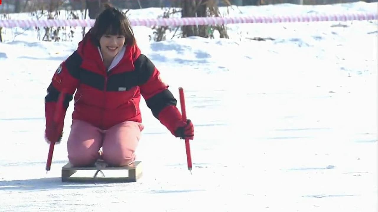 Running Man - Season 1 Episode 129 : Running Winter Olympics